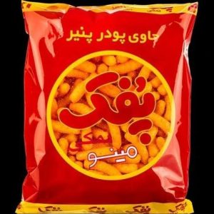 فراورده ذرت حجیم شده {پفک نمکی} مینو 170 گرم